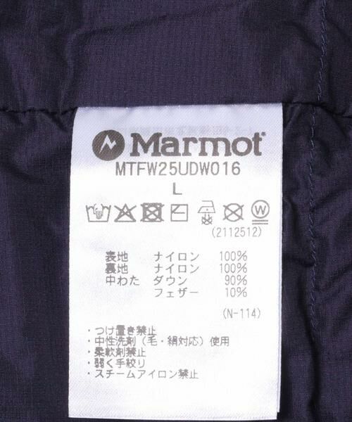 URBAN RESEARCH DOORS / アーバンリサーチ ドアーズ ダウンジャケット・ベスト | Marmot　750FP VerticalLongDownJacket | 詳細7