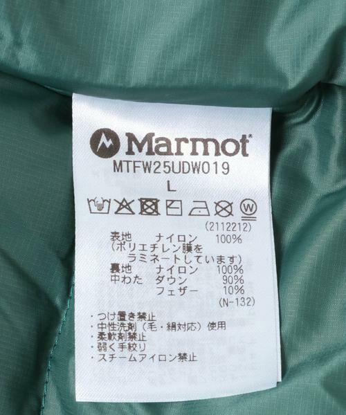 URBAN RESEARCH DOORS / アーバンリサーチ ドアーズ ダウンジャケット・ベスト | Marmot　Parbat Parka | 詳細12