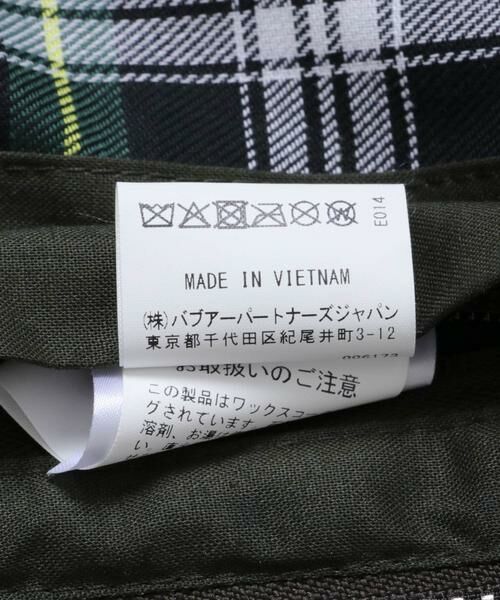 URBAN RESEARCH DOORS / アーバンリサーチ ドアーズ その他アウター | Barbour　BLOUSON TRANSPORT WAX JACKET | 詳細8