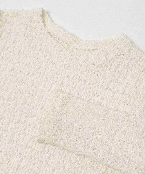 URBAN RESEARCH DOORS / アーバンリサーチ ドアーズ Tシャツ | ポコポコレースロングTシャツ | 詳細7