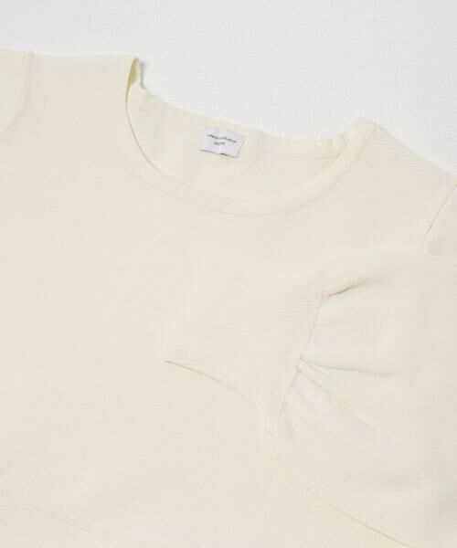 URBAN RESEARCH DOORS / アーバンリサーチ ドアーズ ニット・セーター | ペプラムKNIT | 詳細9