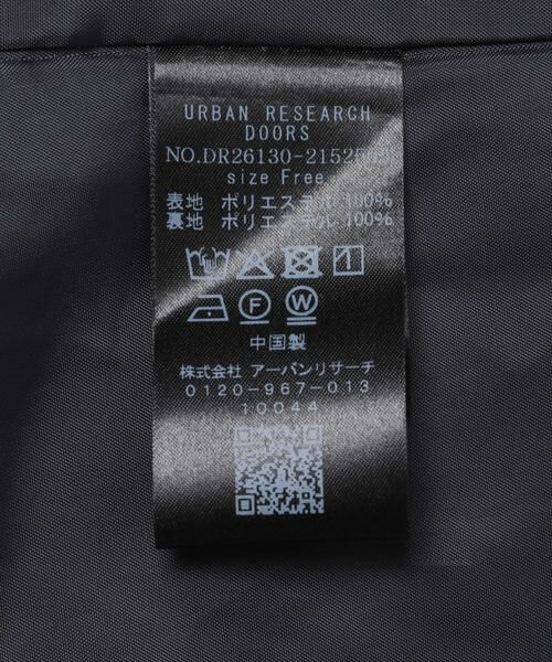 URBAN RESEARCH DOORS / アーバンリサーチ ドアーズ テーラードジャケット | ノーカラージャケット | 詳細14