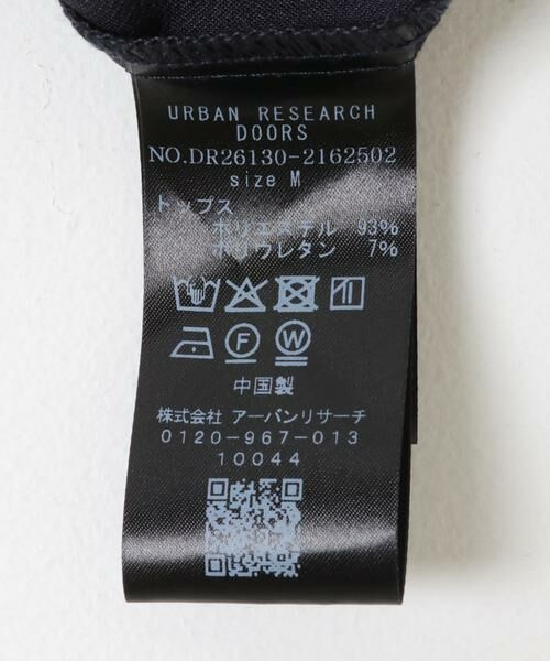 URBAN RESEARCH DOORS / アーバンリサーチ ドアーズ セットアップ | ペプラムトップスセットアップ | 詳細17