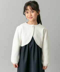 URBAN RESEARCH DOORS / アーバンリサーチ ドアーズ ニット・セーター | ニットボレロカーディガン(KIDS)