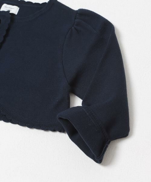 URBAN RESEARCH DOORS / アーバンリサーチ ドアーズ ニット・セーター | ニットボレロカーディガン(KIDS) | 詳細11