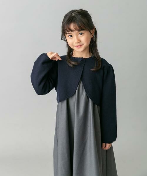 URBAN RESEARCH DOORS / アーバンリサーチ ドアーズ ニット・セーター | ニットボレロカーディガン(KIDS) | 詳細2