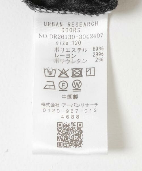 URBAN RESEARCH DOORS / アーバンリサーチ ドアーズ パンツ | 『セットアップ対応』タックスラックスショーツ(KIDS) | 詳細29