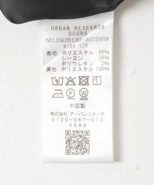 URBAN RESEARCH DOORS / アーバンリサーチ ドアーズ アウター | 『セットアップ対応』テーラードジャケット(KIDS) | 詳細29