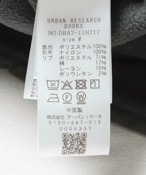 URBAN RESEARCH DOORS / アーバンリサーチ ドアーズ Tシャツ | ナイロン ドッキング フリースプルオーバー | 詳細21