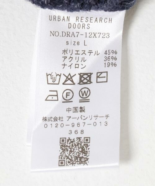 URBAN RESEARCH DOORS / アーバンリサーチ ドアーズ ニット・セーター | アランニットクルーネックプルオーバー | 詳細12