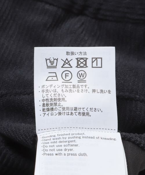 URBAN RESEARCH DOORS / アーバンリサーチ ドアーズ その他パンツ | 『UR TECH』コーデュロイ ボンディングパンツ | 詳細30