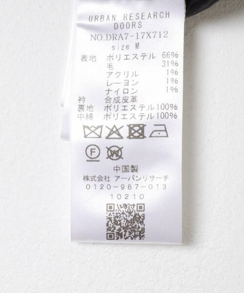 URBAN RESEARCH DOORS / アーバンリサーチ ドアーズ その他アウター | ウールブレンドカバーオール | 詳細13