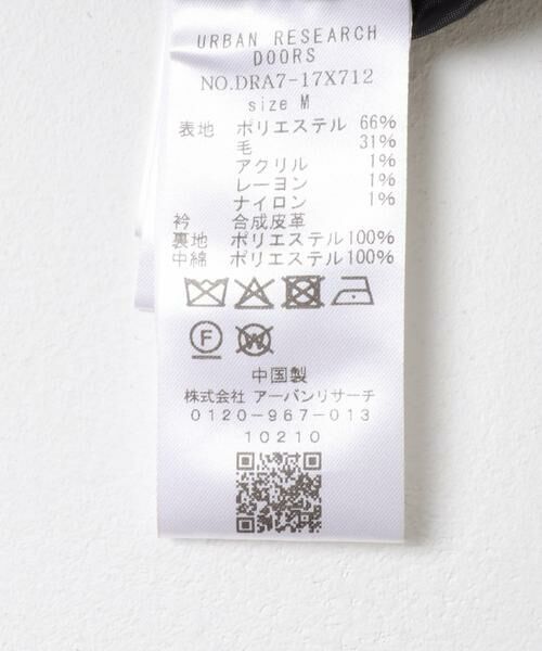 URBAN RESEARCH DOORS / アーバンリサーチ ドアーズ その他アウター | ウールブレンドカバーオール | 詳細6