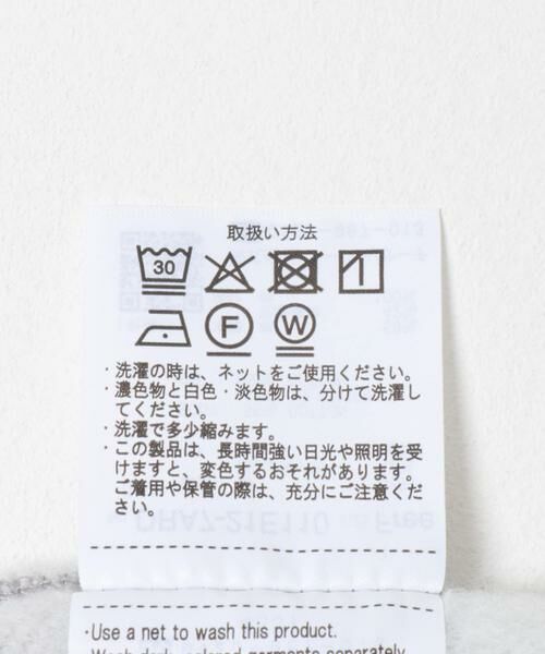 URBAN RESEARCH DOORS / アーバンリサーチ ドアーズ カーディガン・ボレロ | 裏起毛スウェットカーディガン | 詳細13