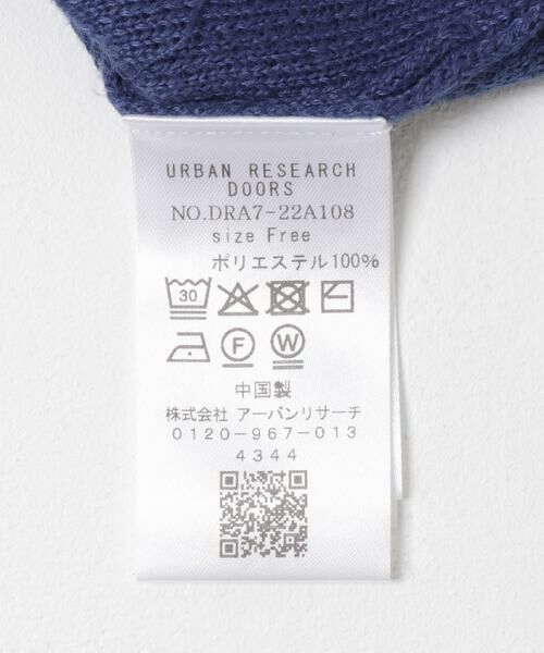 URBAN RESEARCH DOORS / アーバンリサーチ ドアーズ ニット・セーター | ショート丈コンパクトニット | 詳細15