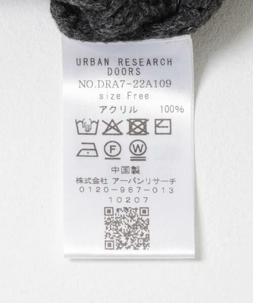 URBAN RESEARCH DOORS / アーバンリサーチ ドアーズ ニット・セーター | パッチワーク柄袖ボリュームニット | 詳細5