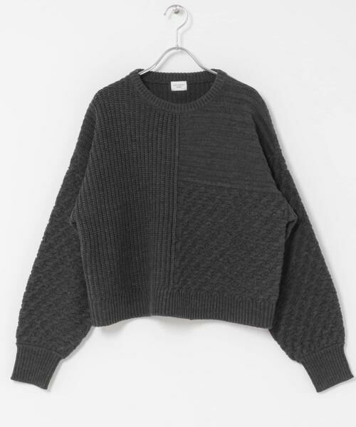 URBAN RESEARCH DOORS / アーバンリサーチ ドアーズ ニット・セーター | パッチワーク柄袖ボリュームニット（チャコールグレー）