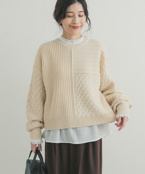 URBAN RESEARCH DOORS / アーバンリサーチ ドアーズ ニット・セーター | パッチワーク柄袖ボリュームニット | 詳細7