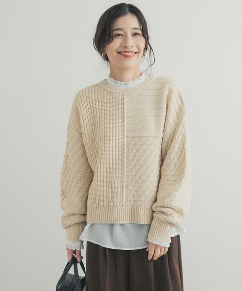 URBAN RESEARCH DOORS / アーバンリサーチ ドアーズ ニット・セーター | パッチワーク柄袖ボリュームニット | 詳細8