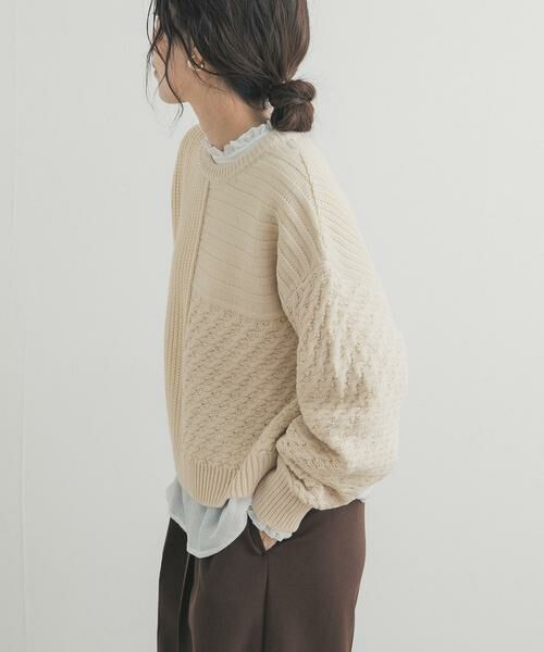 URBAN RESEARCH DOORS / アーバンリサーチ ドアーズ ニット・セーター | パッチワーク柄袖ボリュームニット | 詳細9