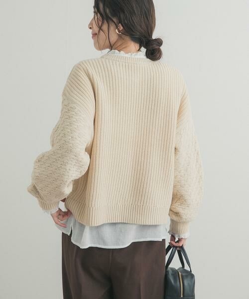 URBAN RESEARCH DOORS / アーバンリサーチ ドアーズ ニット・セーター | パッチワーク柄袖ボリュームニット | 詳細10