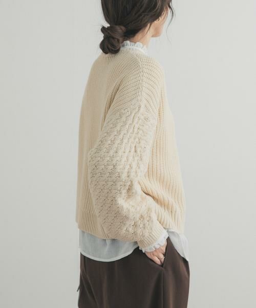 URBAN RESEARCH DOORS / アーバンリサーチ ドアーズ ニット・セーター | パッチワーク柄袖ボリュームニット | 詳細11