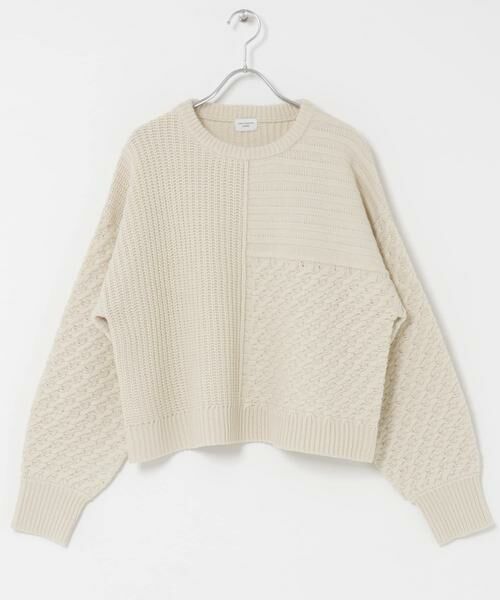 URBAN RESEARCH DOORS / アーバンリサーチ ドアーズ ニット・セーター | パッチワーク柄袖ボリュームニット | 詳細13