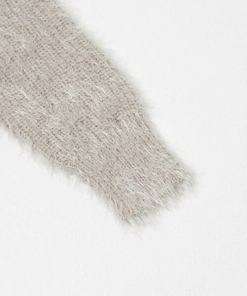 URBAN RESEARCH DOORS / アーバンリサーチ ドアーズ ニット・セーター | シャギーニット | 詳細14