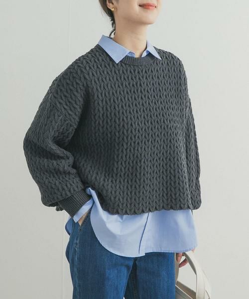 URBAN RESEARCH DOORS / アーバンリサーチ ドアーズ ニット・セーター | ヘリンボーン柄ニットプルオーバー | 詳細4