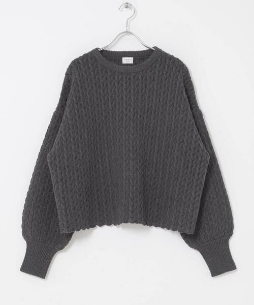 URBAN RESEARCH DOORS / アーバンリサーチ ドアーズ ニット・セーター | ヘリンボーン柄ニットプルオーバー | 詳細8