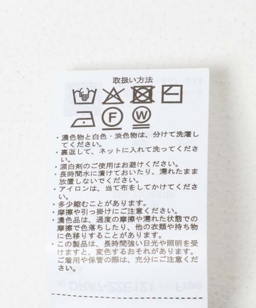 URBAN RESEARCH DOORS / アーバンリサーチ ドアーズ ニット・セーター | タートルネックリブニット | 詳細23