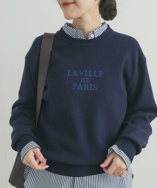 URBAN RESEARCH DOORS / アーバンリサーチ ドアーズ ニット・セーター | ロゴソフトニットプルオーバー | 詳細1