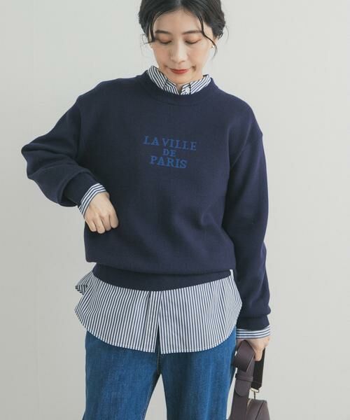 URBAN RESEARCH DOORS / アーバンリサーチ ドアーズ ニット・セーター | ロゴソフトニットプルオーバー | 詳細5