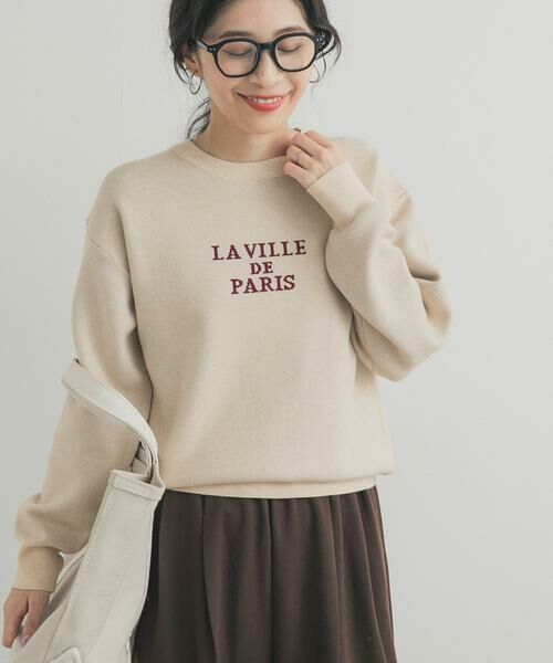 URBAN RESEARCH DOORS / アーバンリサーチ ドアーズ ニット・セーター | ロゴソフトニットプルオーバー | 詳細17