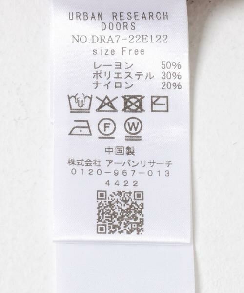 URBAN RESEARCH DOORS / アーバンリサーチ ドアーズ ニット・セーター | ロゴソフトニットプルオーバー | 詳細27