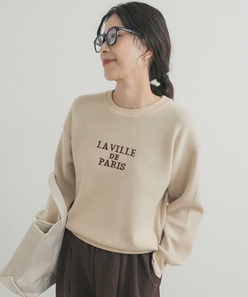 URBAN RESEARCH DOORS / アーバンリサーチ ドアーズ ニット・セーター | ロゴソフトニットプルオーバー | 詳細18