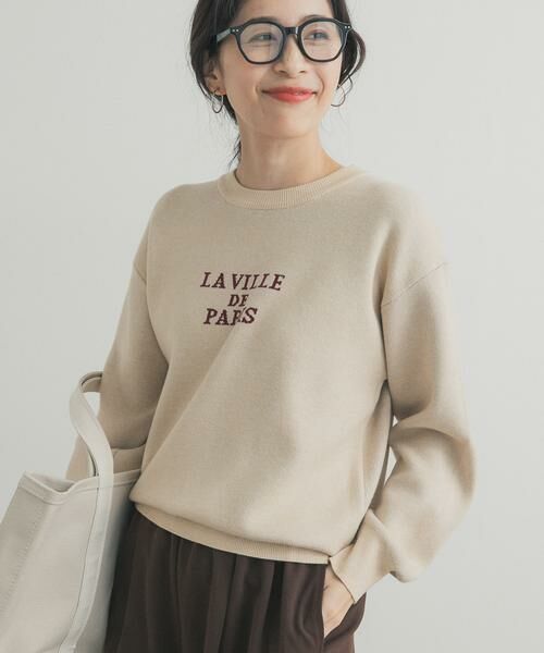 URBAN RESEARCH DOORS / アーバンリサーチ ドアーズ ニット・セーター | ロゴソフトニットプルオーバー | 詳細19