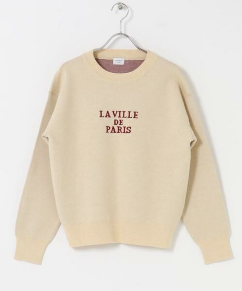 URBAN RESEARCH DOORS / アーバンリサーチ ドアーズ ニット・セーター | ロゴソフトニットプルオーバー | 詳細23