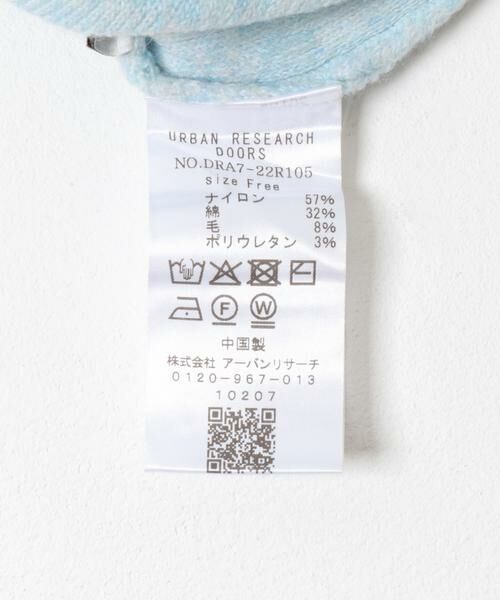 URBAN RESEARCH DOORS / アーバンリサーチ ドアーズ ニット・セーター | ボートネックスムースプルオーバー | 詳細11