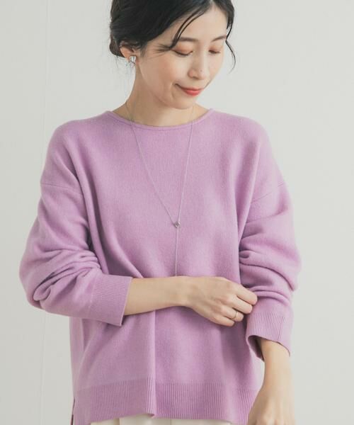 URBAN RESEARCH DOORS / アーバンリサーチ ドアーズ ニット・セーター | ボートネックスムースプルオーバー | 詳細15