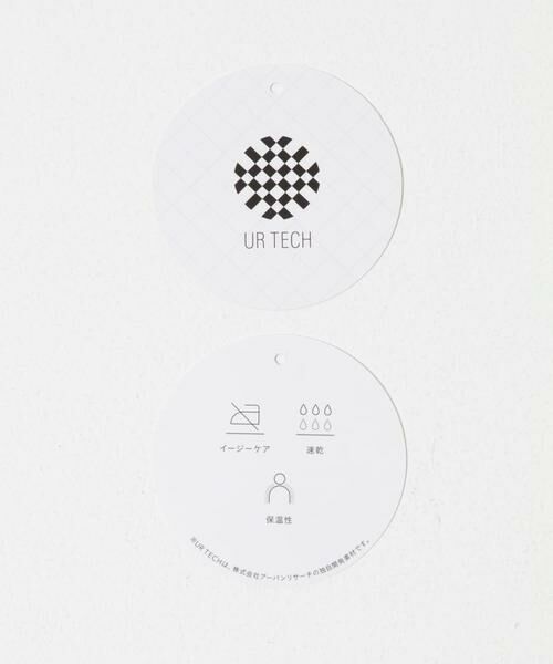 URBAN RESEARCH DOORS / アーバンリサーチ ドアーズ その他パンツ | 『UR TECH』チェックストレートイージーパンツ | 詳細28