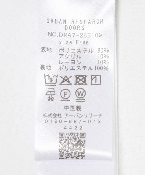 URBAN RESEARCH DOORS / アーバンリサーチ ドアーズ ワンピース | カットジャンパースカート | 詳細13