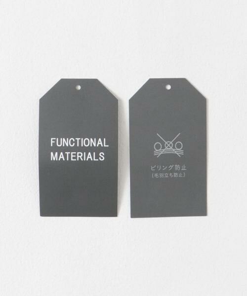 URBAN RESEARCH DOORS / アーバンリサーチ ドアーズ その他アウター | ウールロングコート | 詳細3