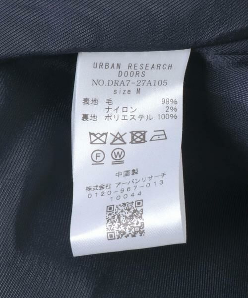 URBAN RESEARCH DOORS / アーバンリサーチ ドアーズ その他アウター | ウールロングコート | 詳細16