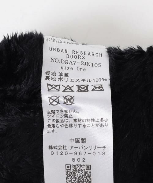 URBAN RESEARCH DOORS / アーバンリサーチ ドアーズ 手袋 | レザーグローブ | 詳細7