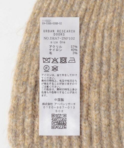 URBAN RESEARCH DOORS / アーバンリサーチ ドアーズ マフラー・ショール・スヌード・ストール | ニットティペット | 詳細9