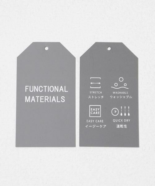 URBAN RESEARCH DOORS / アーバンリサーチ ドアーズ スラックス・ドレスパンツ | LIFE STYLE TAILOR　ウールライクコンフォータブルスマートパンツ | 詳細7