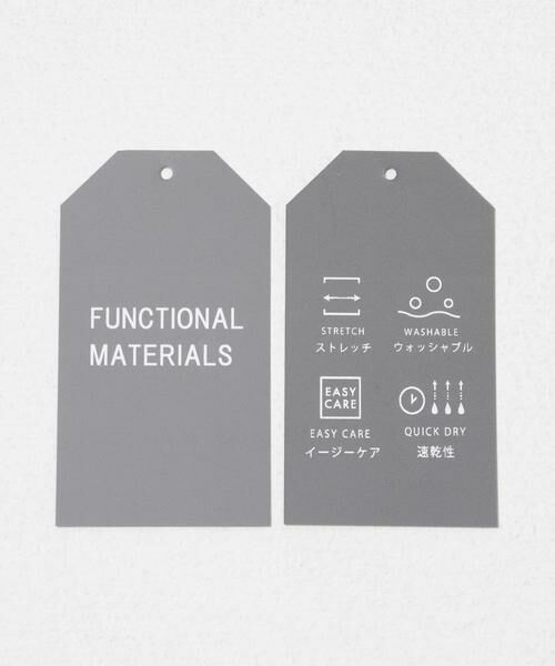 URBAN RESEARCH DOORS / アーバンリサーチ ドアーズ その他アウター | LIFE STYLE TAILOR　ウールライクコンフォータブルスマートジャケット | 詳細4