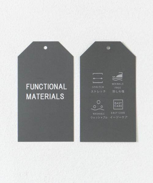 URBAN RESEARCH DOORS / アーバンリサーチ ドアーズ スラックス・ドレスパンツ | LIFE STYLE TAILOR　ツイードライクコンフォータブルパンツ | 詳細7