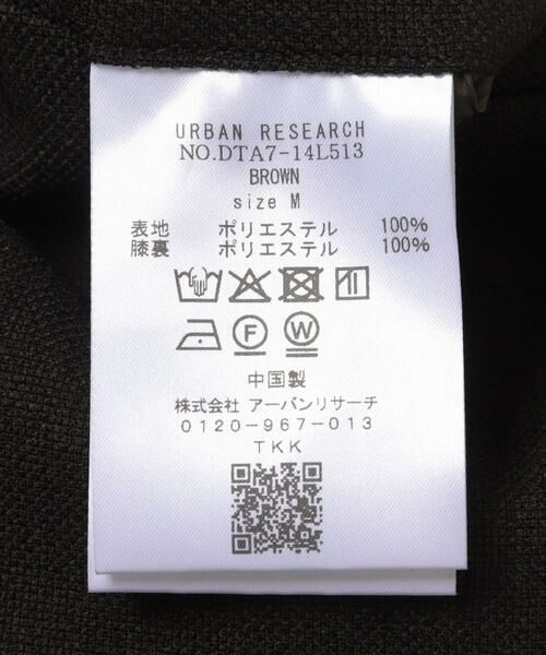 URBAN RESEARCH DOORS / アーバンリサーチ ドアーズ スラックス・ドレスパンツ | LIFE STYLE TAILOR　ツイードライクコンフォータブルパンツ | 詳細8